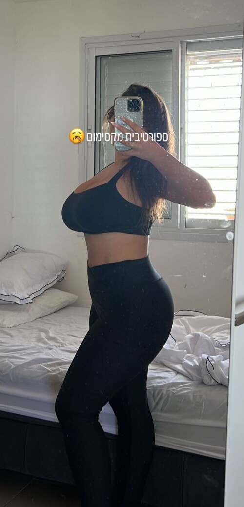 tamar abuchzira 10102024 003274cbf4b00c7042f2