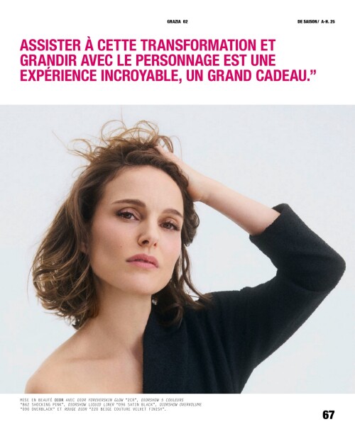 tienaoffofkfabbadc5f6f03c753eb84