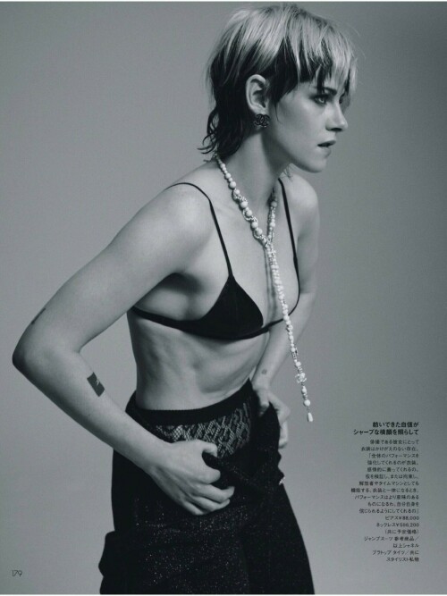 tumblr a5bff3134153d3614ddfe80fe06438ca 0d30bc9b 2048