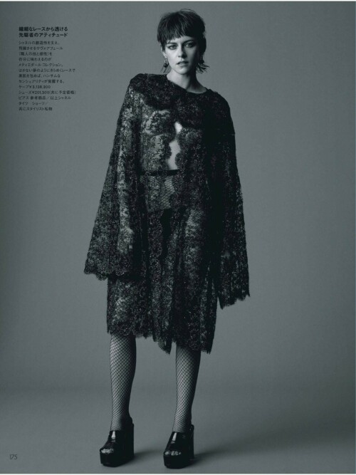 tumblr ab31b31dd446701ba87be7f968c2cc44 e2e60eff 2048