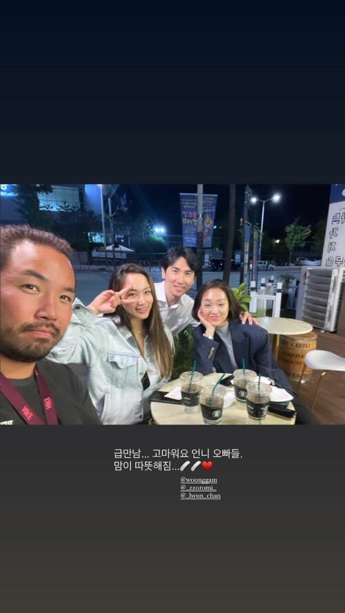 unknown 287118963 1631713997208312 8209135823805264053 n