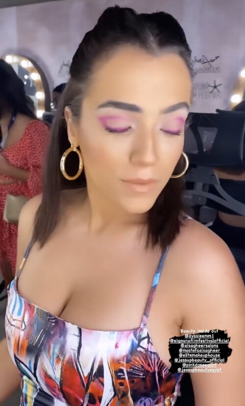 uum41u Aya Selim gd8tlyjyot0915b3fc73799712d37