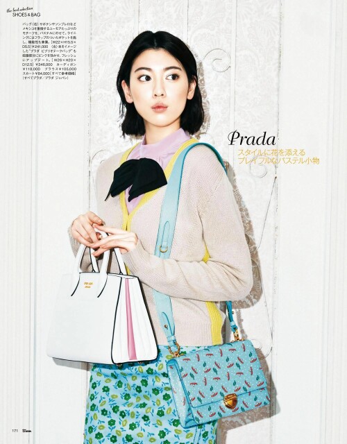 v03cn042gtg61f0eb549de55b0eb5