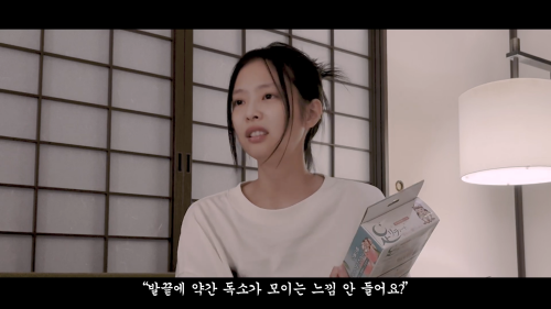 videoframe_854988f1a0bb83a72c1b7