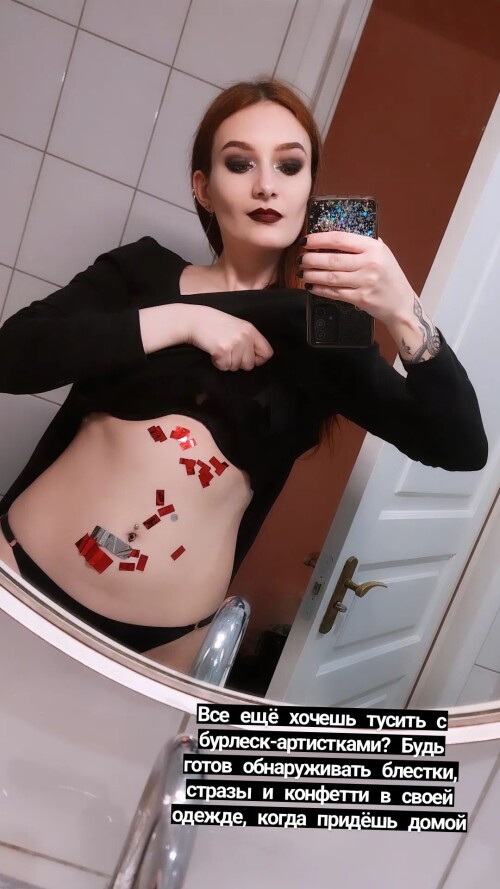 vixena siren 3128666273356121820a85e5702d0c41b23