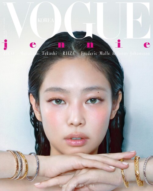 voguekorea may24 jennie main27beed858bf4ff66f