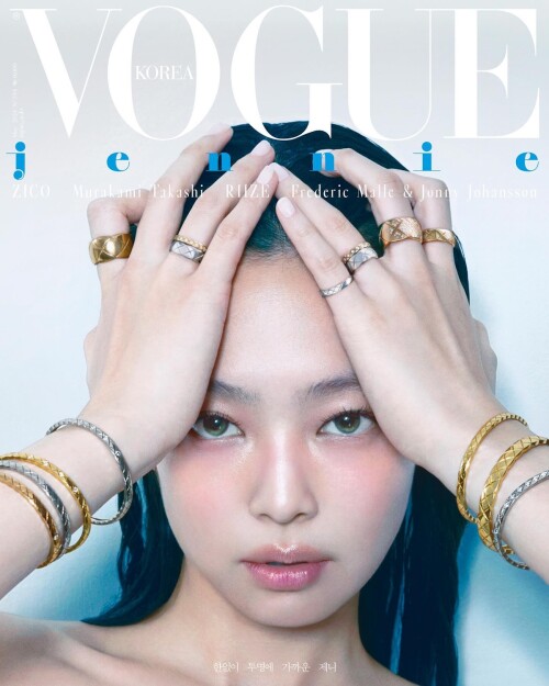 voguekorea may24 jennie main737102f848d09b5e